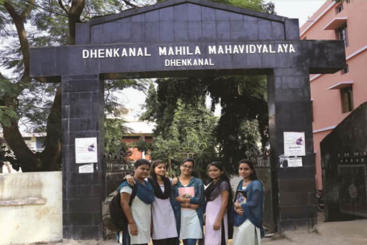 campus-view